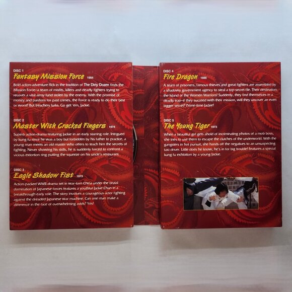 The Jackie Chan Collection in Tin Case 5 DVD Set - Picture 7 of 11